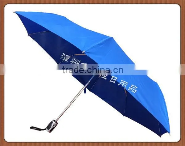 FAF-21B best quality 21inch full automatic umbrella folded 3