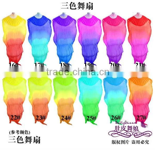 SWEGAL On sale belly dance fan veils