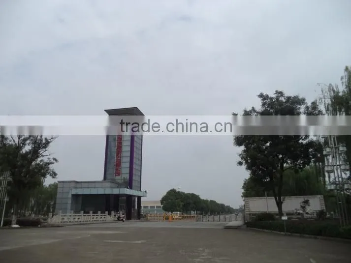 Tongding Group Co., Ltd. company overview - view 2