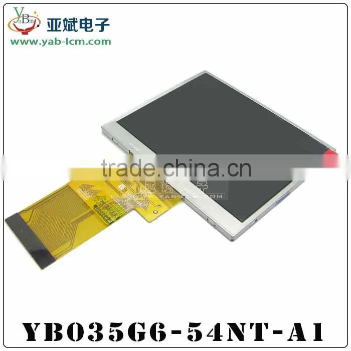 3.5" TFT LCD Module