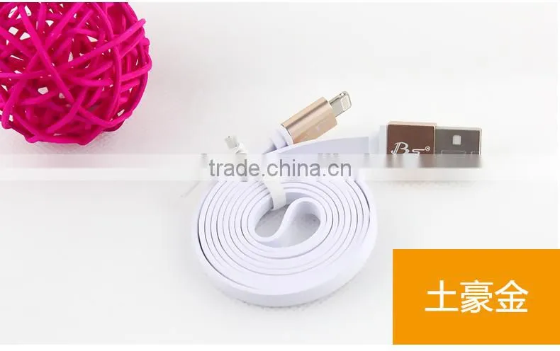 Flat USB cable for ipad air/mini2,tablet pc data cable
