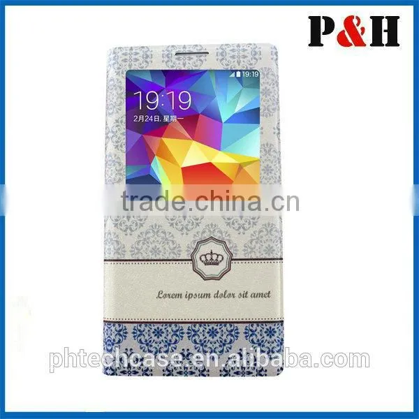 whats hot in china!case for samsung s5,for galaxy s5 cell phone case