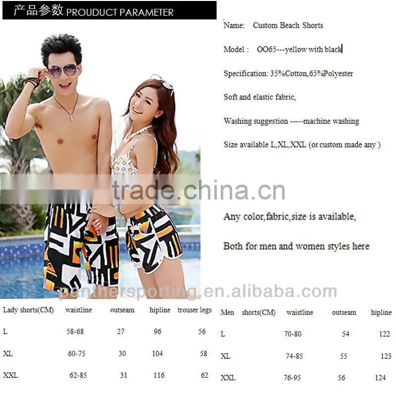 100% polyester Couple Cheap Beach Shorts