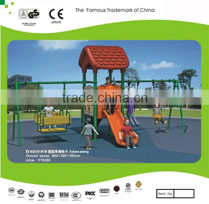 KAIQI kids outdoor pvc coated swing set with plastic slide