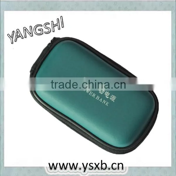 Wholesale Carrying external hdd case free sample