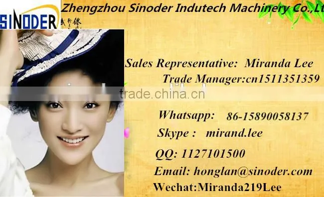 Small type feed pellet mill for animal