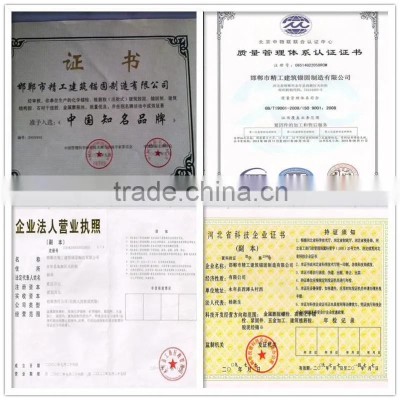 manufactory saw anchors/universal metal plug /christmas tree/anchor fixings,Universal Metal Plug