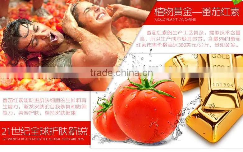 The 2015 100% herabl tomatopai hand whitening cream