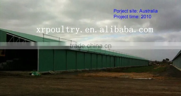 poultry slaughter house