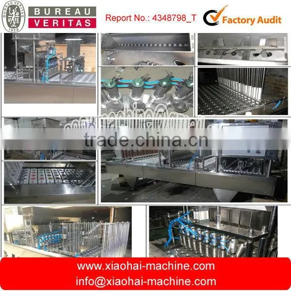 capsule filling machine