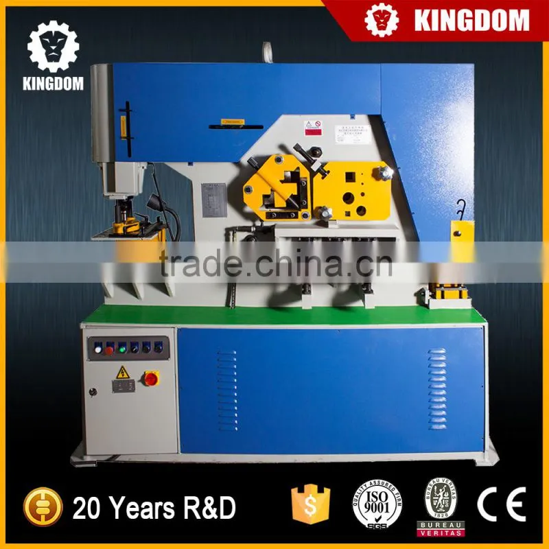 Kingdom Q35Y-50 250 ton China series hydraulic ironworker
