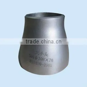 stainless reducer