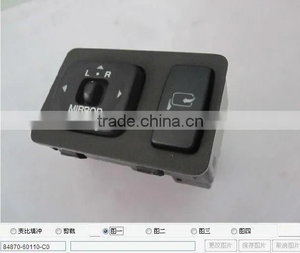 Electric mirror switch 84870-60110 for TOYOTA