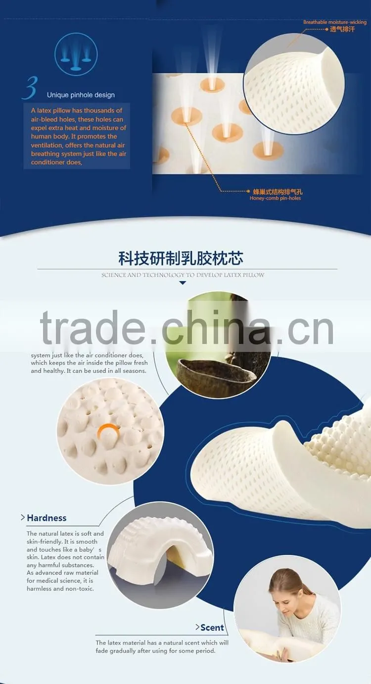 XD-KO001 65D 100% natural latex car massage pillow/car neck pillow with size 30*20*10