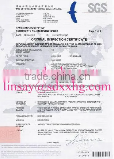 suction Board suction board Inhalation Board,doctor blade uhmw/UHMW Bevel Doctor Blade,paper machine suction box for dewaterin