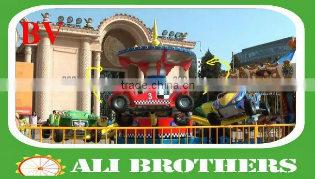 Super fun playground kids rides crazy jumping car