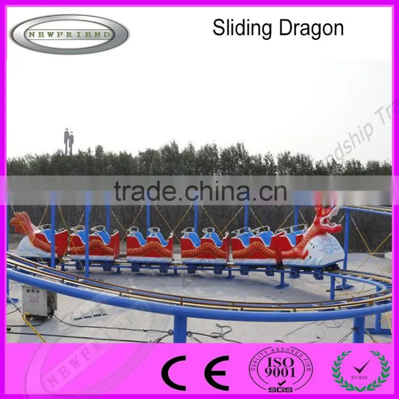 Amusement park rides kids game playground sliding dragon small roller coaster for sale