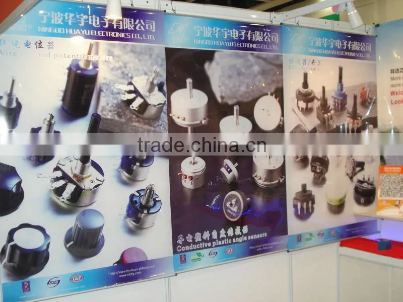Rotary carbon high power potentiometer