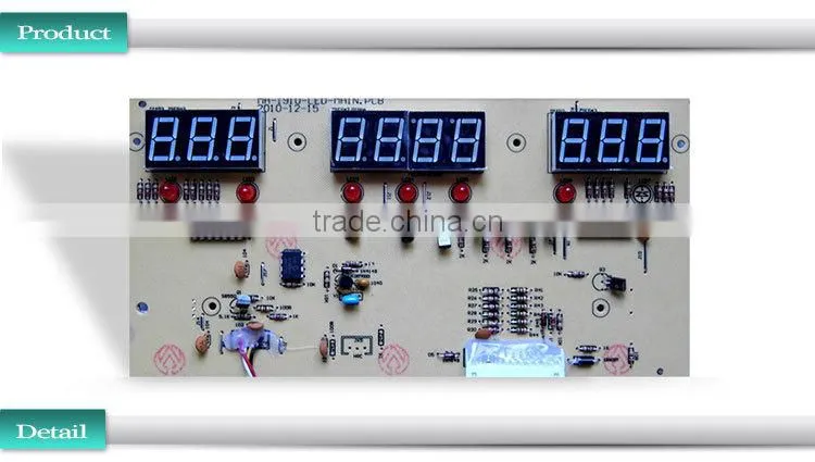 remote control pcba