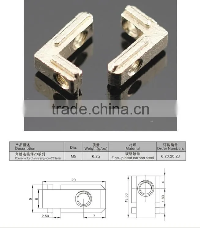 L Shape 90 Degree Corner Connectors Joint Interior Brackets T Slot Aluminum Profile Accessory for 2020 Serie Slot 6
