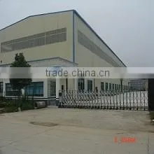 Anhui Luxing Environmental Engineering Technology Co., Ltd. company overview - view 1