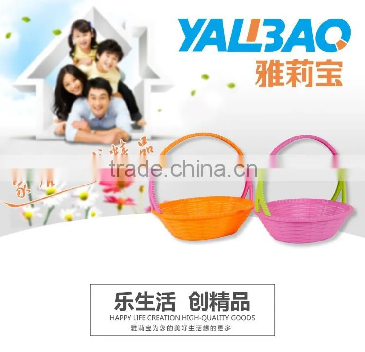 Perfect Household Fruit Vegetable Plastic Basket With Factory Price