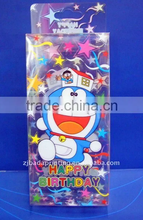 cute plastic box