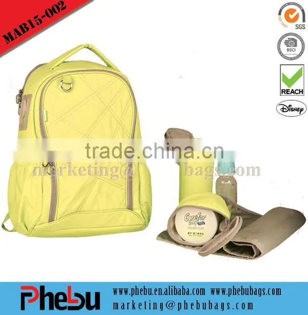 2015 leather diaper baby bag set(MAB15-007)