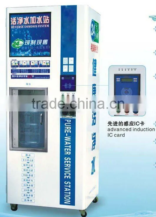 Pure Water Vending Machine to sale bottles water/bottled water vendor