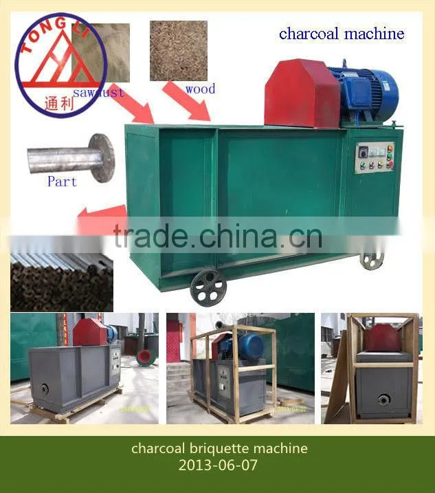 Tongli charcoal powder making machine