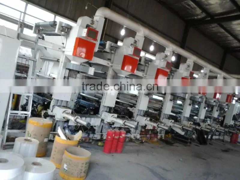 8.5kg pp woven laminated rice packing bag