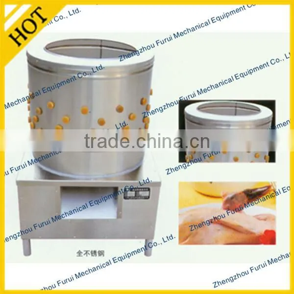 2014 hot sell full automatic electric chicken plucking machine/mini plucker