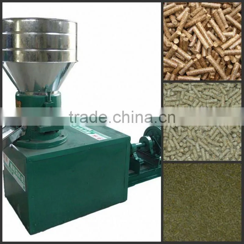 animal feed machine plant