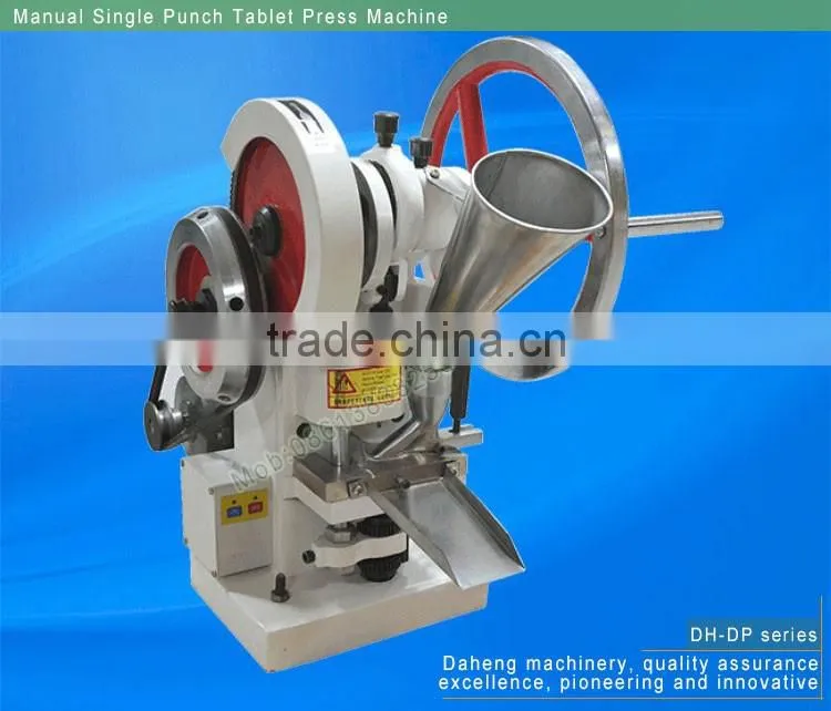Small Rotary Tablet Press & Automatic Tablet Press Machine