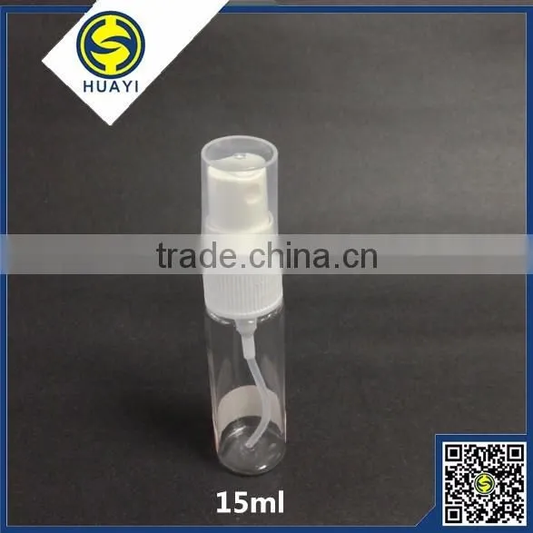 15ml small transparent pet plastic bottle