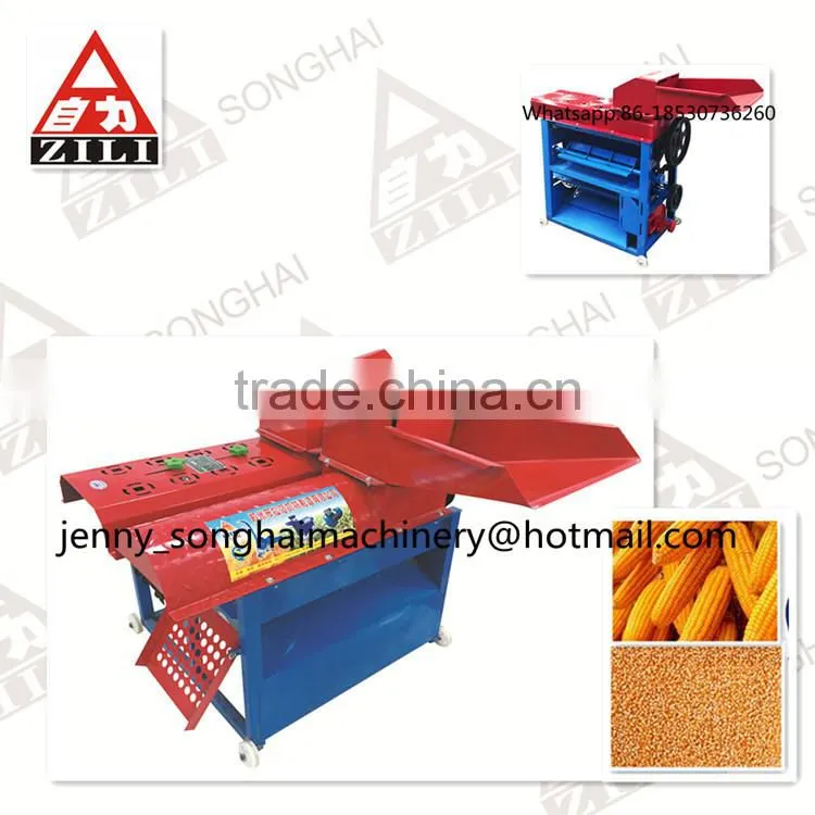 2016 SONGHAI NEW SERIES!!! machine separate corn, corn thresher used, impact huller