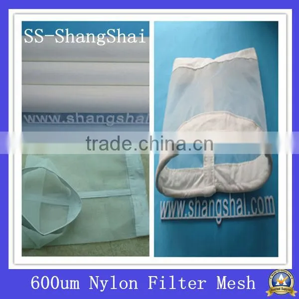 tea bag,coffee mill filter mesh media(P4P Factory)