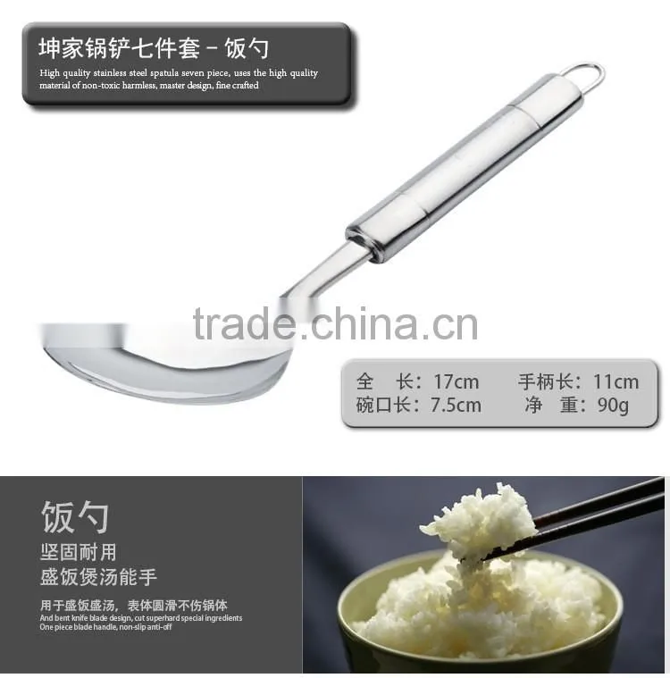 Open Kitchen Full Stainless-Steel Classic flat Spatula