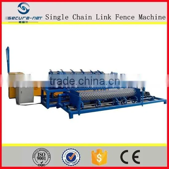New/used chain link fence machine price