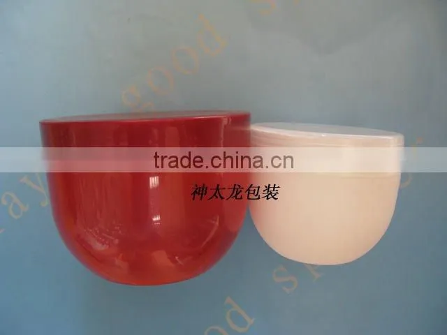 G08,50g plastic cream jar