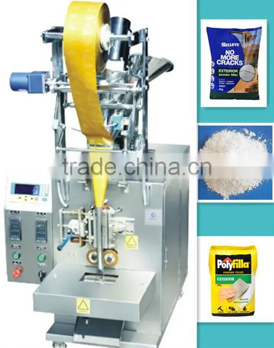 high efficiency automatic vertical coffe powder bag filling machine