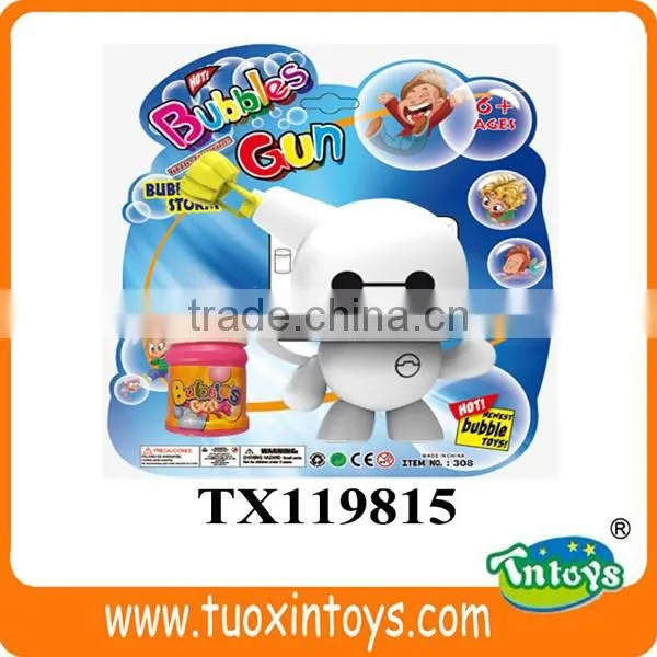 2016 Hot sale cheap funny small plastic summer water gun toy for kid