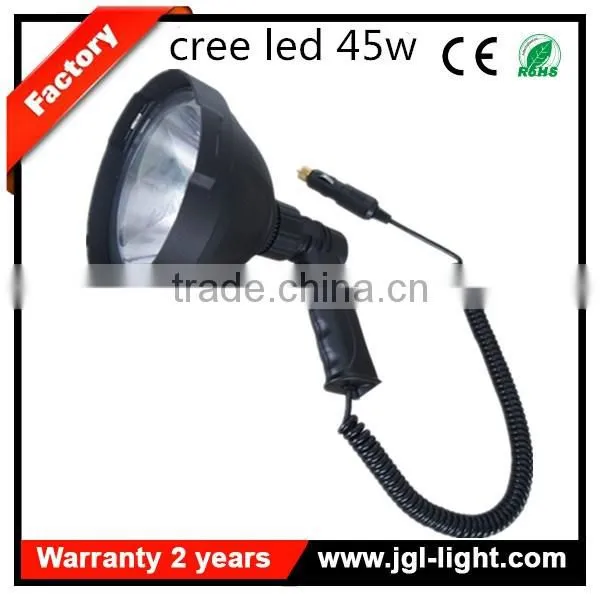 high power 45w hunting search light