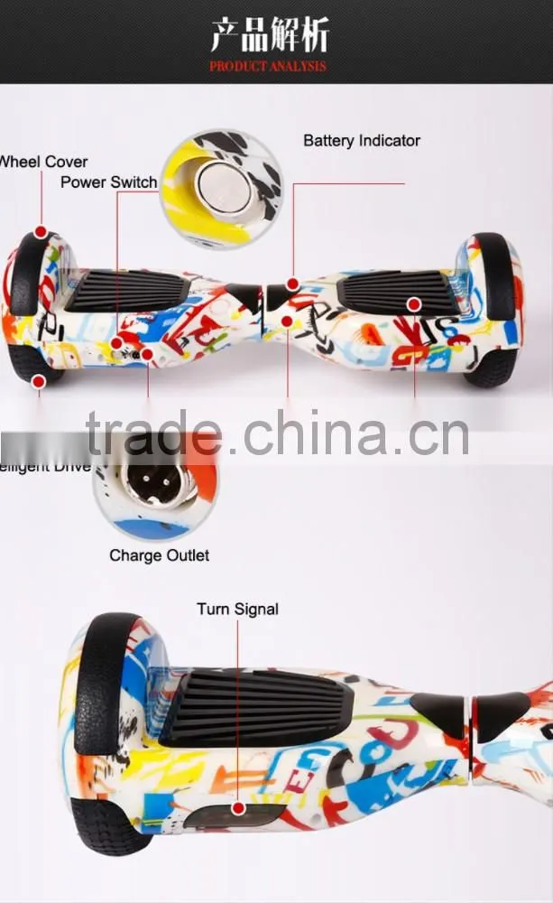 2017 Newest 2 Wheels Powered Unicycle Smart Drifting hoverboard