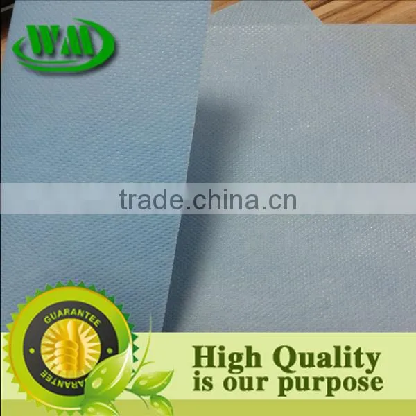 2014 raw materials of non woven fabric