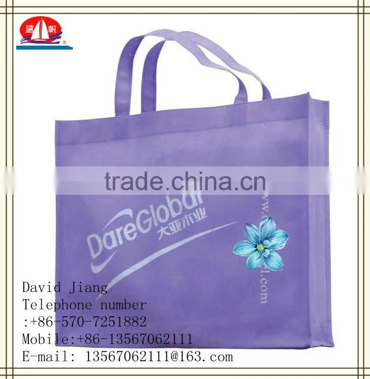 The lowest price 100% PP Non Woven fabric use for shopping bags