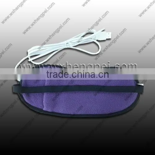 Far infrared heating eye pad