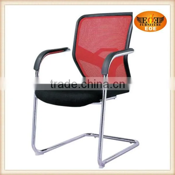 mesh chair office furniture dubai task visitor chair mesh office conference chair
