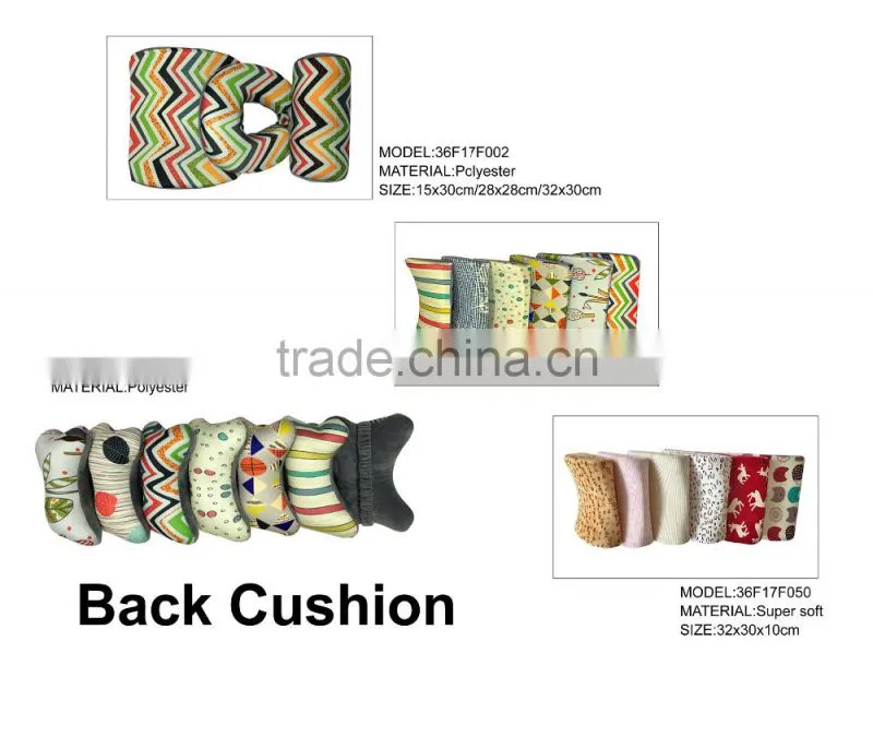 Hot Sale Outdoor Convenient Coccyx Back Cushion
