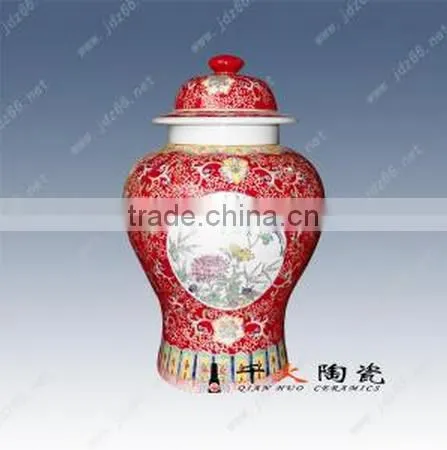 Flower design red glazed porcelain ginger jar for wedding decoration